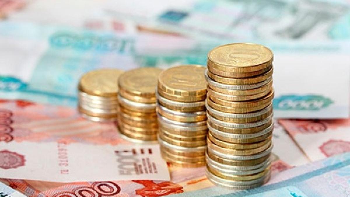 Россия на пути истощения финансовых резервов Бюджет России