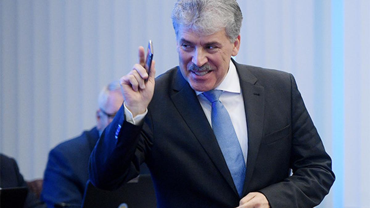 Последние новости сегодня. Павла Грудинина ЦИК зарегистрировала кандидатом в президенты России