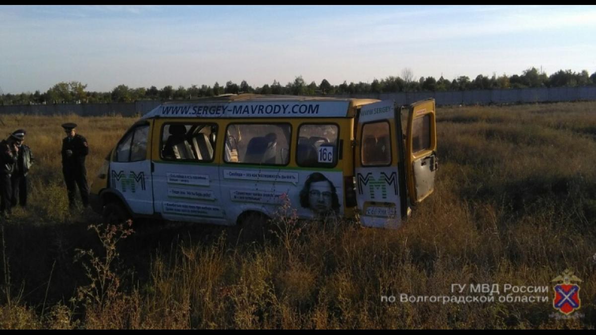 Десять человек пострадали в ДТП с маршруткой под Волгоградом ДТП под Волгоградом