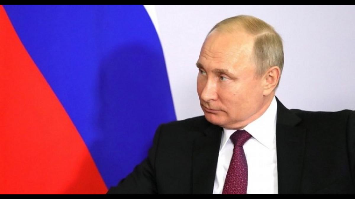 Путин Путин