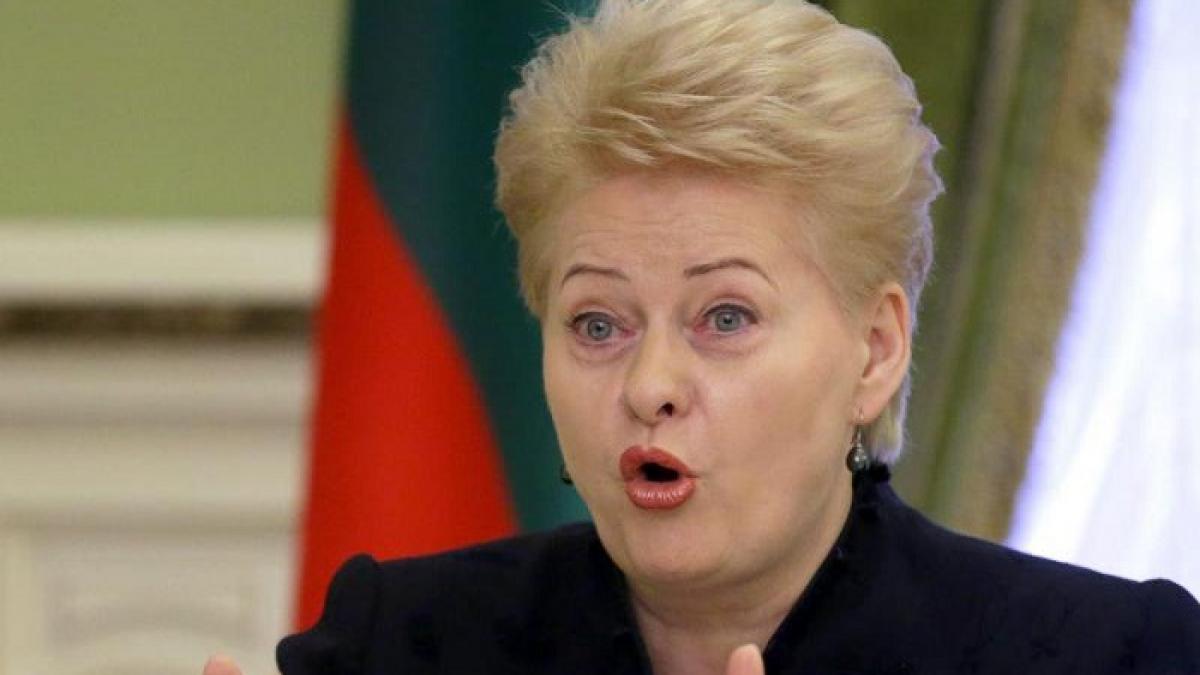 Грибаускайте Грибаускайте