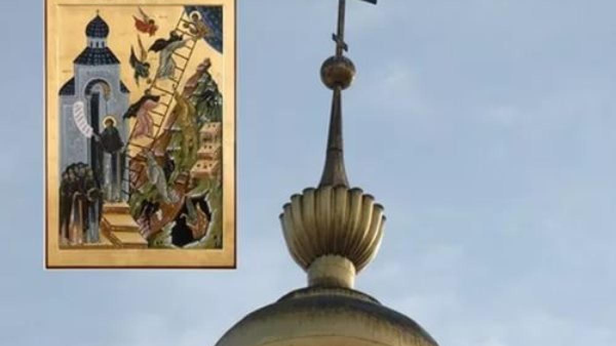 Средокрестье поста Четвертая седмица Великого поста