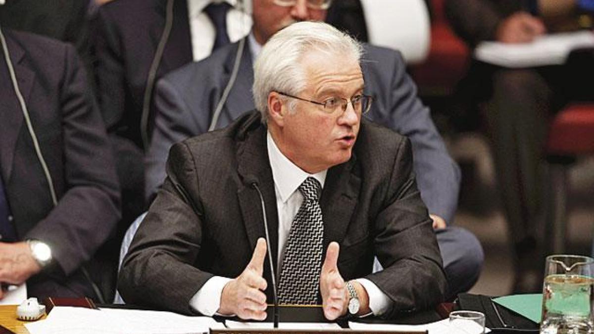 Россия призвала Киев "прекратить стрелять по мирному населению Донбасса" Россия в СБ ООН призвала Украину прекратить стрелять по мирным жителям Донбасса