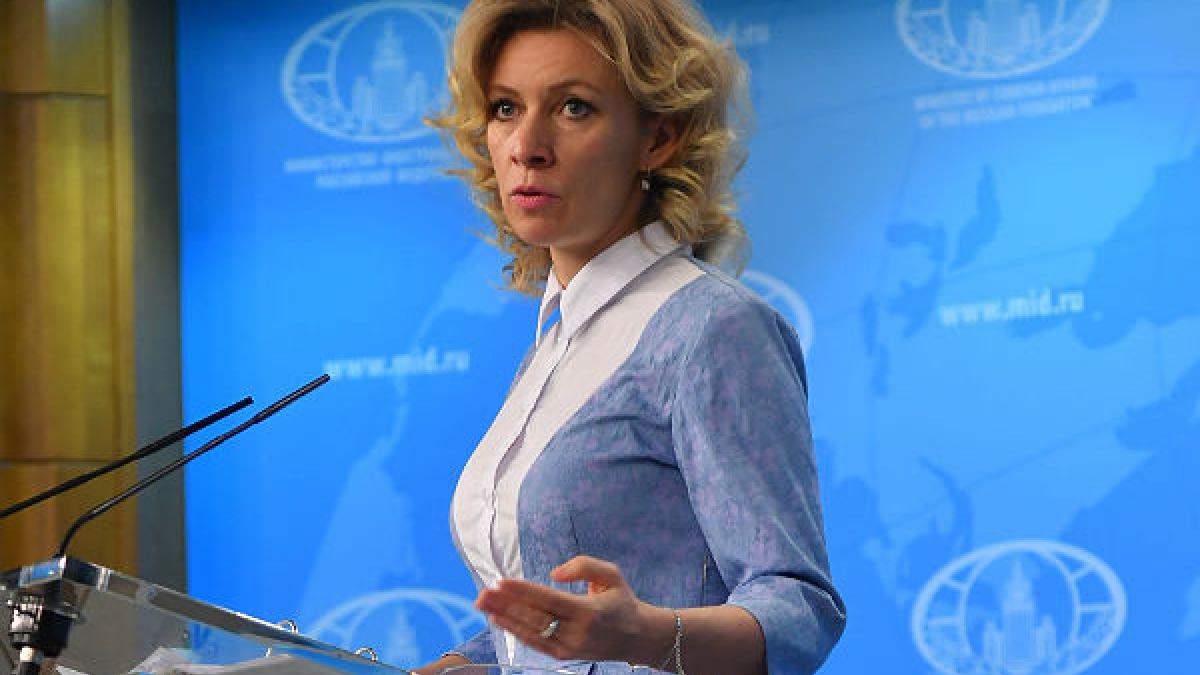 Представитель МИД РФ Захарова взбудоражила сеть США и Россия