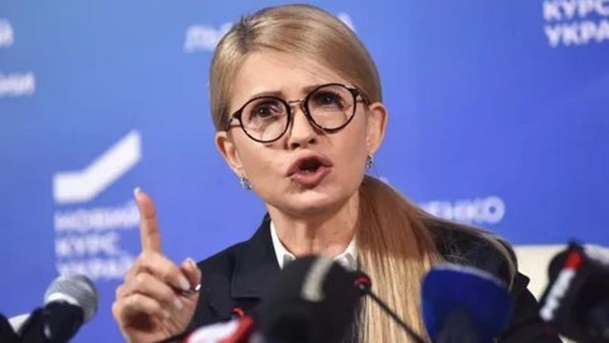 Юлия Тимошенко Тимошенко о военном положении