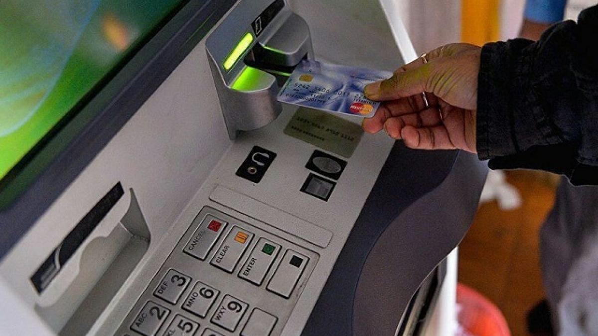 КОМИССИЯ ПРИ СНЯТИИ НАЛИЧНЫХ - ЗАКОННА ИЛИ НЕТ?