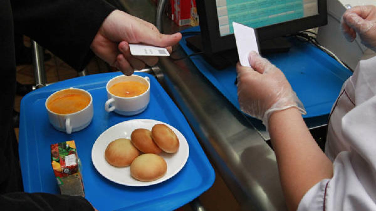 Новинка для московских школьников Образование в школах