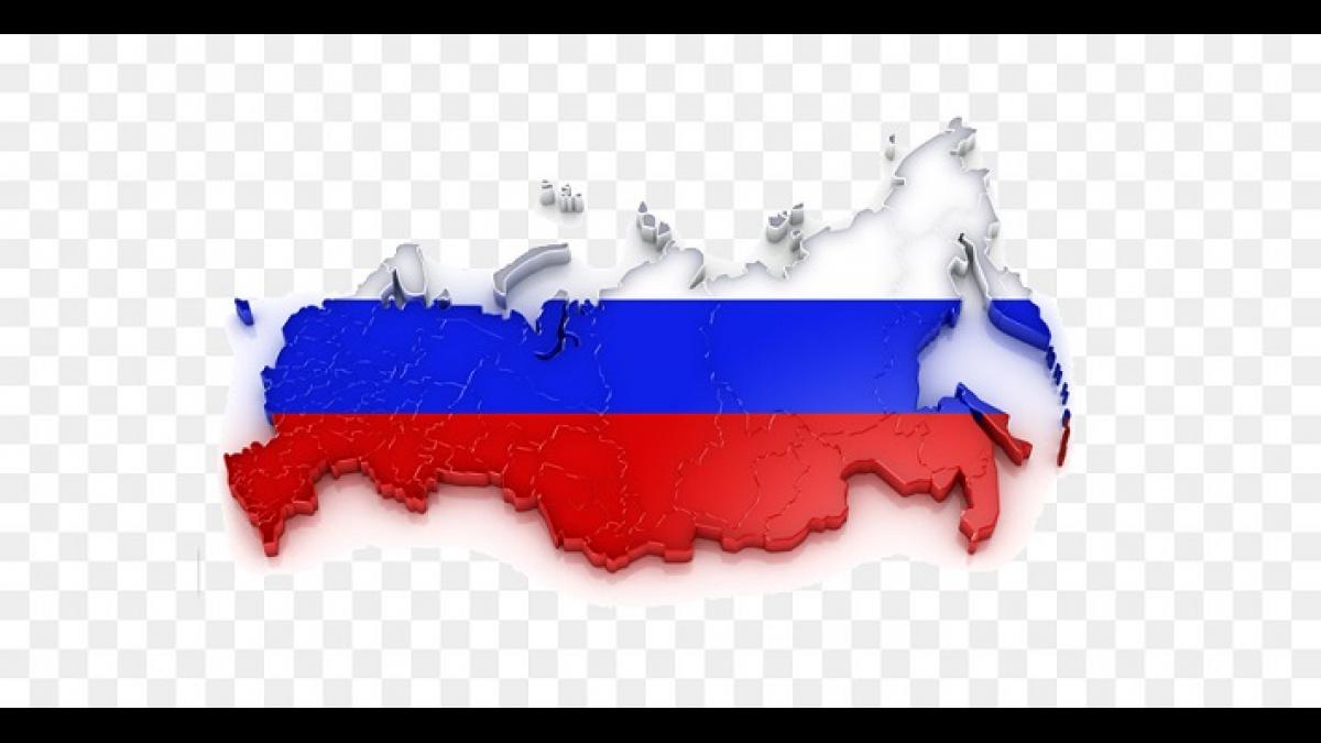 Россия Россия