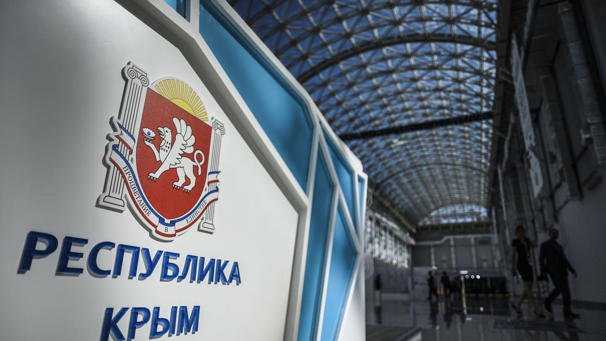 Посетившие Крым итальянские политики жестко поставили на место Украину Крым наш