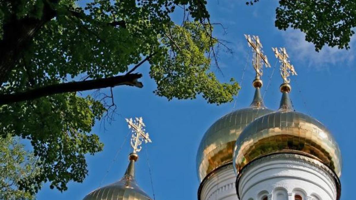 Духов День (День Святого Духа) 28 мая 2018 Духов День (День Святого Духа) 28 мая 2018: можно ли работать в этот день