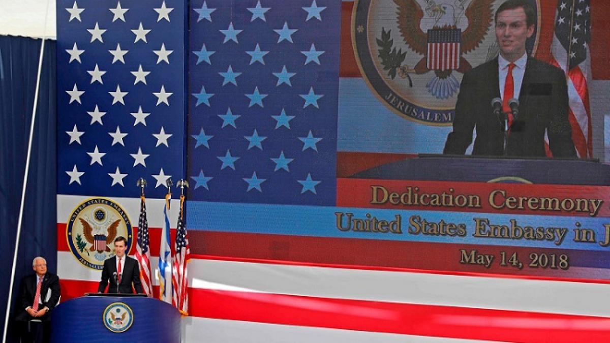Посольство США в Иерусалиме Посольство США в Иерусалиме