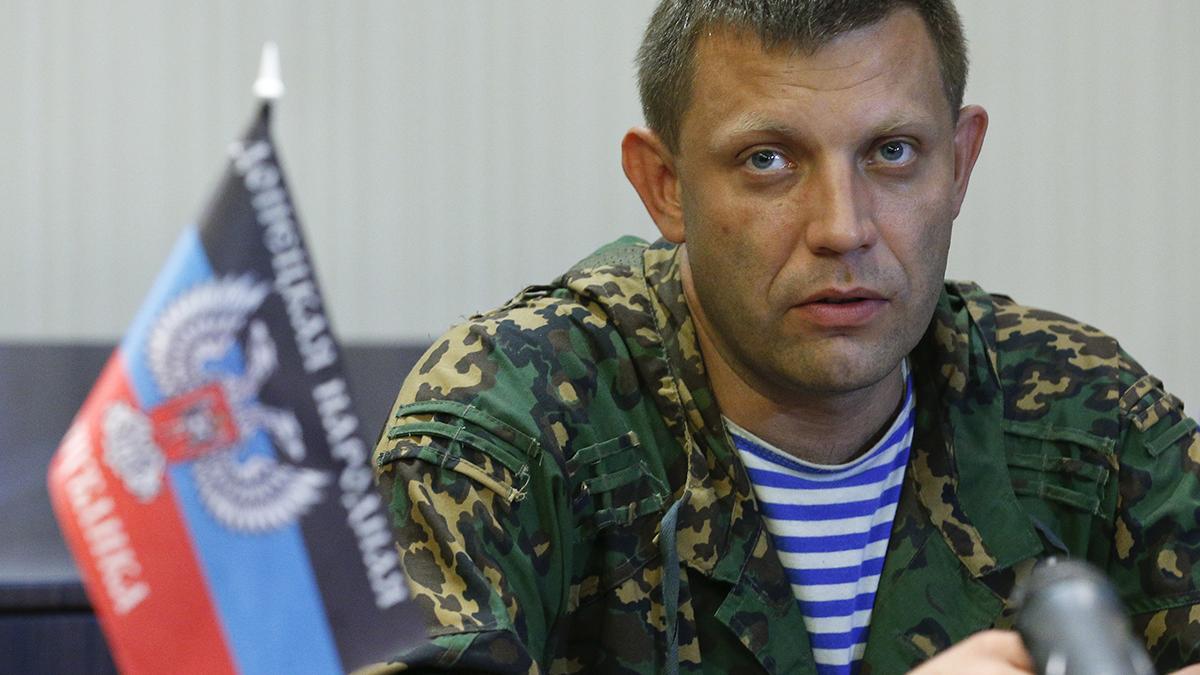 Александр Захарченко сообщил жителям ДНР хорошее известие о произошедших переменах Захарченко рассказал об успехах в добыче угля на шахтах ДНР
