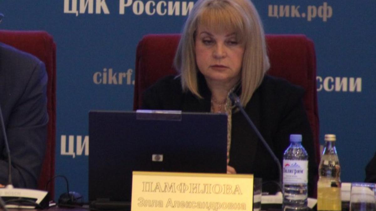Председатель ЦИК Элла Памфилова Центризбирком даст по рукам издателям листовки «Сожрем Россию»
