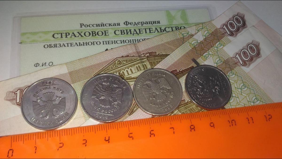 Пенсия за детей, родившихся в СССР до 1990 года, последние новости – кому положена прибавка и перерасчет Пенсия за детей, родившихся в СССР до 1990 года, последние новости – кому положена прибавка и перерасчет
