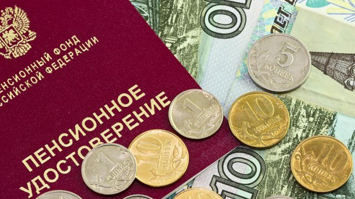 Пенсии работающих граждан оказались под реальной угрозой Пенсионные начисления в России