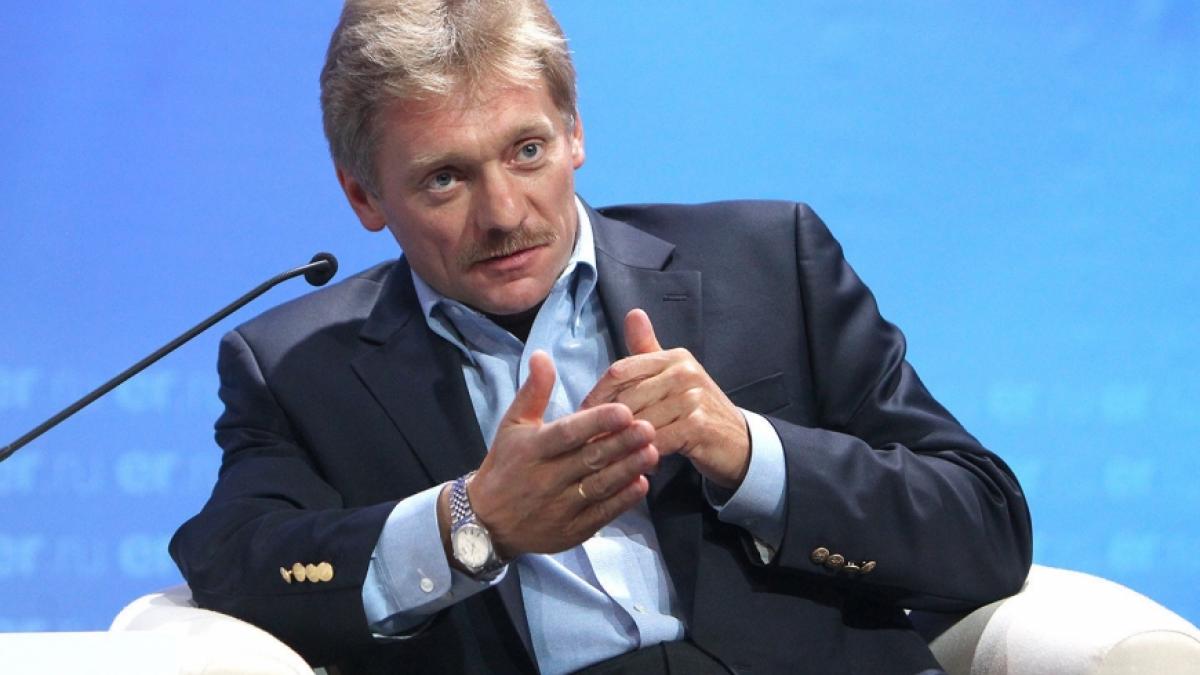 Дмитрий Песков Песков комментирует