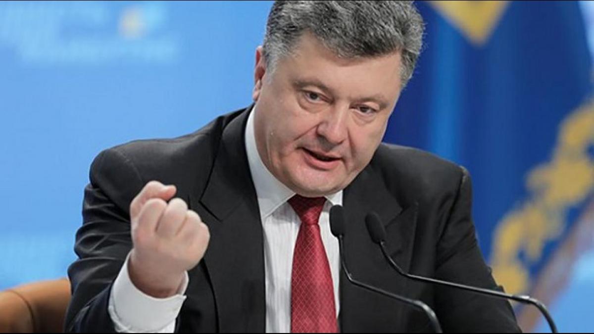Порошенко Порошенко