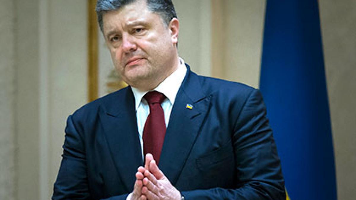 Порошенко Порошенко