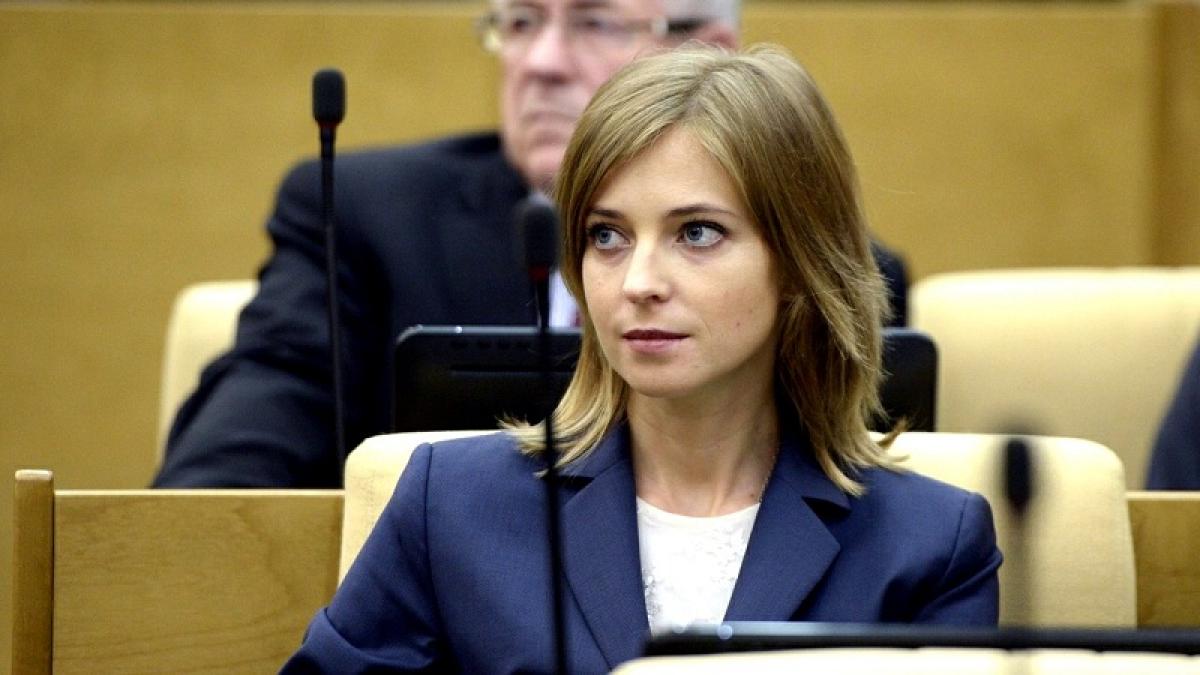 Наталья Поклонская Поклонская рассказала, как она отреагировала на лишение статуса главы антикоррупционной комиссии Госдумы