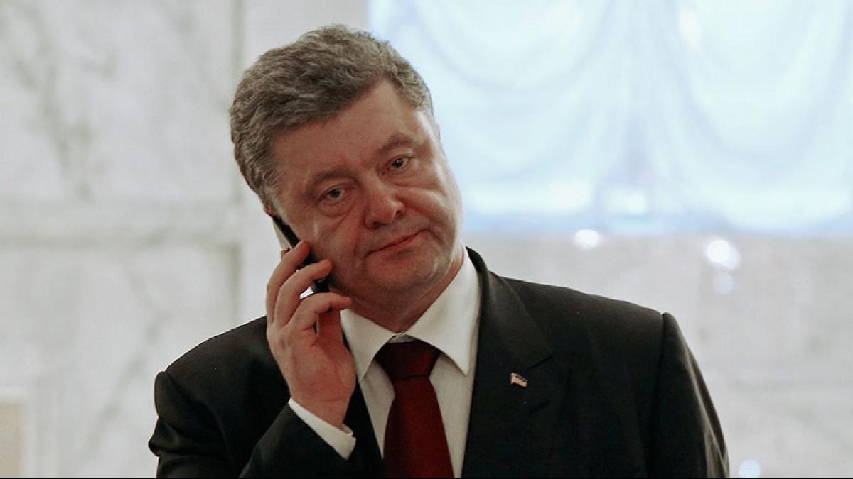 Порошенко Порошенко