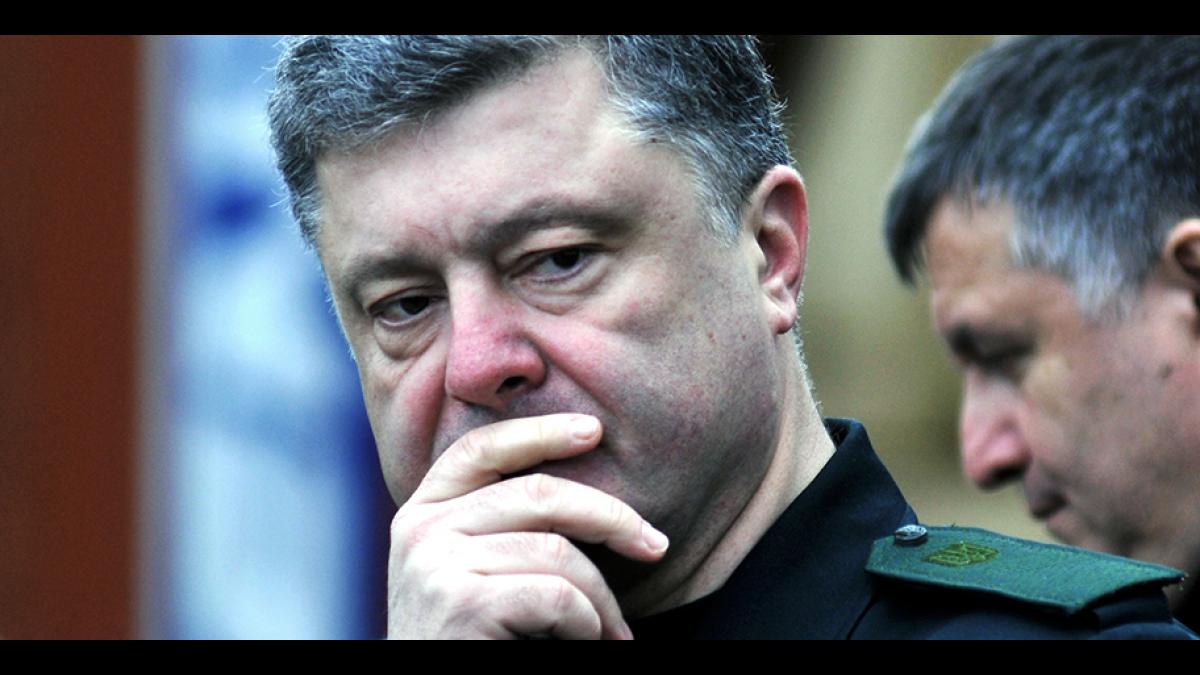 Киеву поставили условие для выдачи третьего транша от ЕС ЕС не выделил Украине транш в 600 млн евро