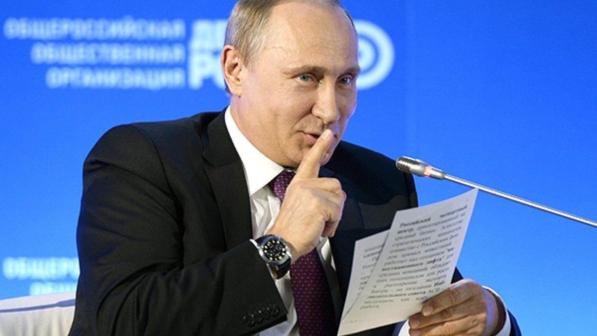 Гнев и ярость вызвали у политиков США слова Трампа о Путине Президент России Владимир Путин