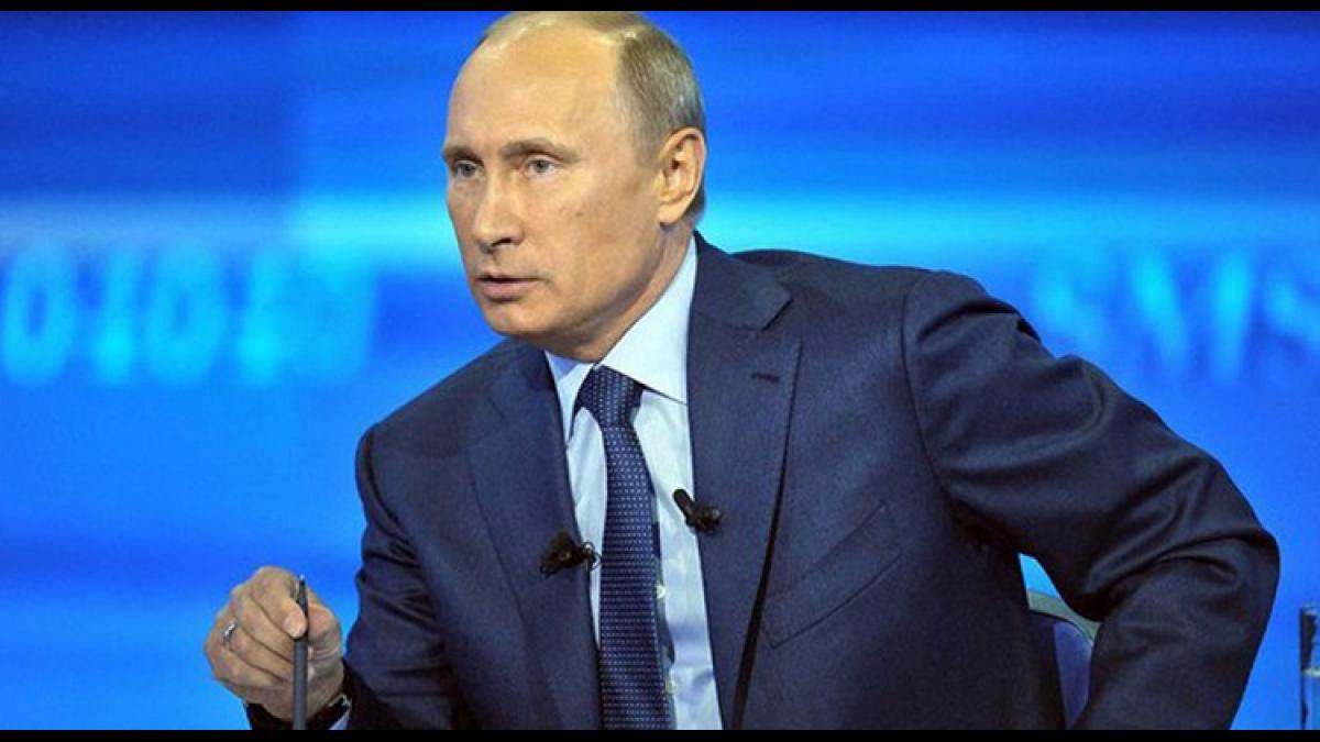 Путин Путин