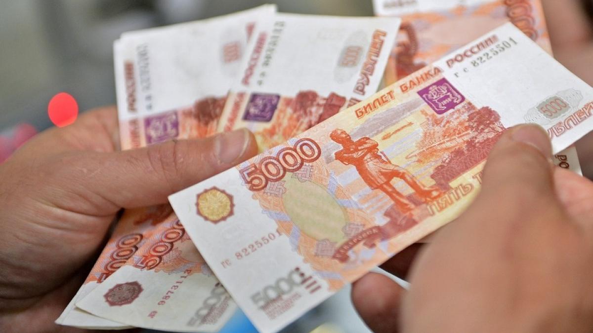 Российские рубли Переводы будут под контролем