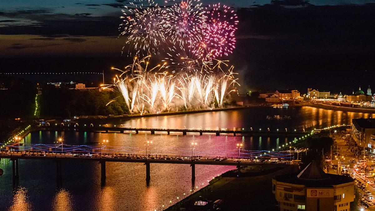День города Чебоксары 2018: программа мероприятий День города Чебоксары 2018: программа мероприятий, салют – где и в какое время состоится