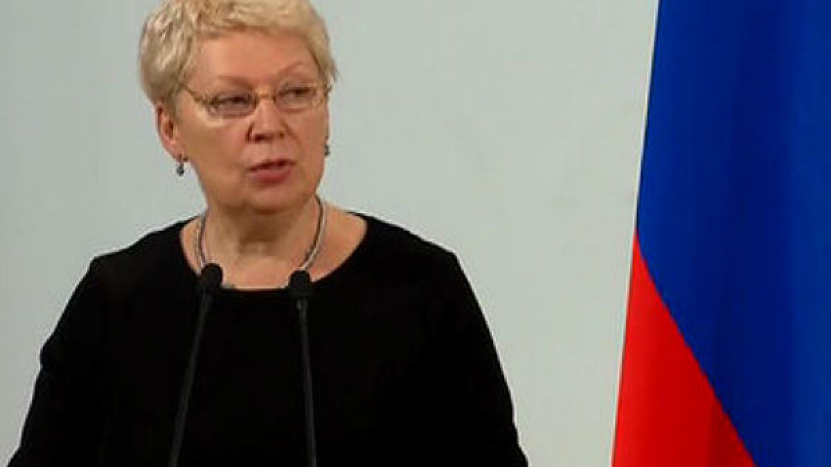 В начальную школу вернется хорошо забытый предмет Министр образования и науки РФ Ольга Васильева