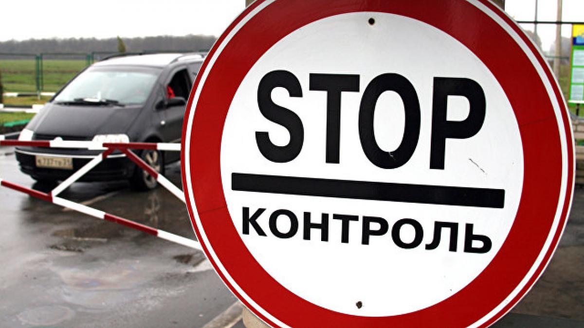 Пункт пропуска на российской границе Пойманный на границе американец приехал в Сибирь за "лучшей жизнью"