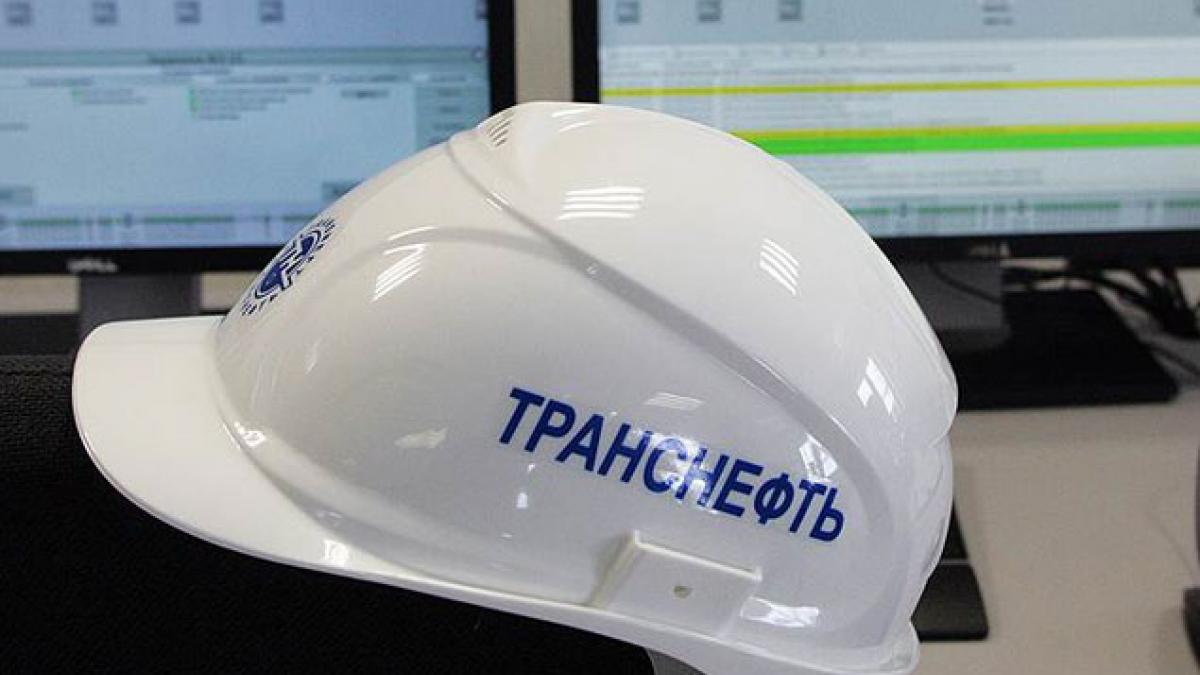 Россия прекратила взаимодействовать с Украиной по эксплуатации магистральных нефтепродуктопроводов Транснефть