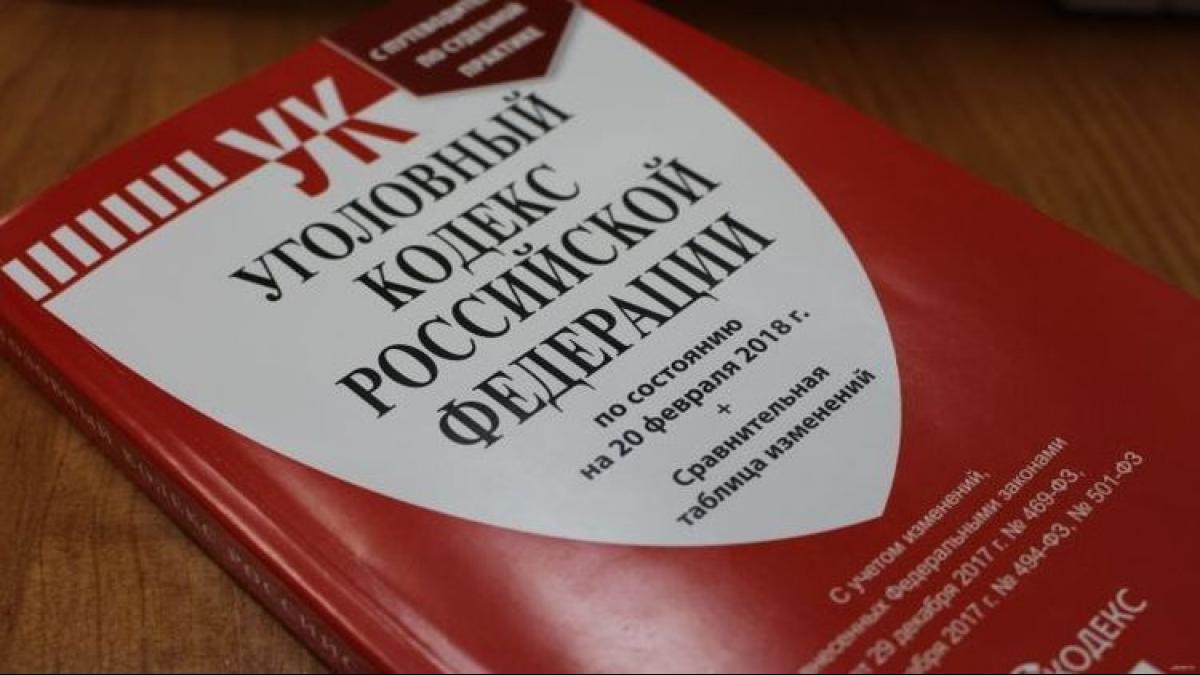 уголовный кодекс Бывшего начальника ОГИББД Бабаюртовского района Дагестана задержали по подозрению в преступлении