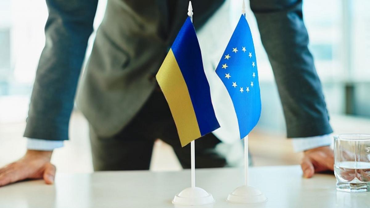 Украина и ЕС Украина и ЕС