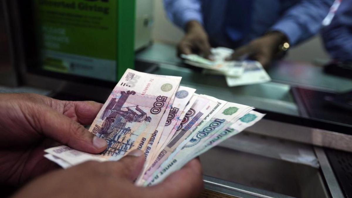 Последние новости сегодня. Банк России сообщил, насколько выросли вклады населения с начала года