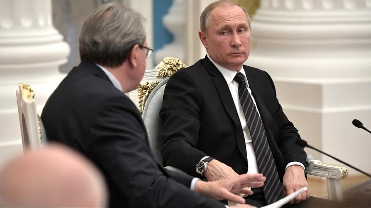 Путин Путин