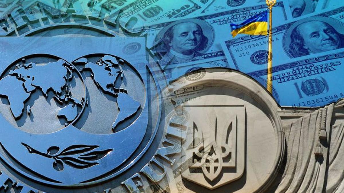 МВФ и Украина МВФ и Украина