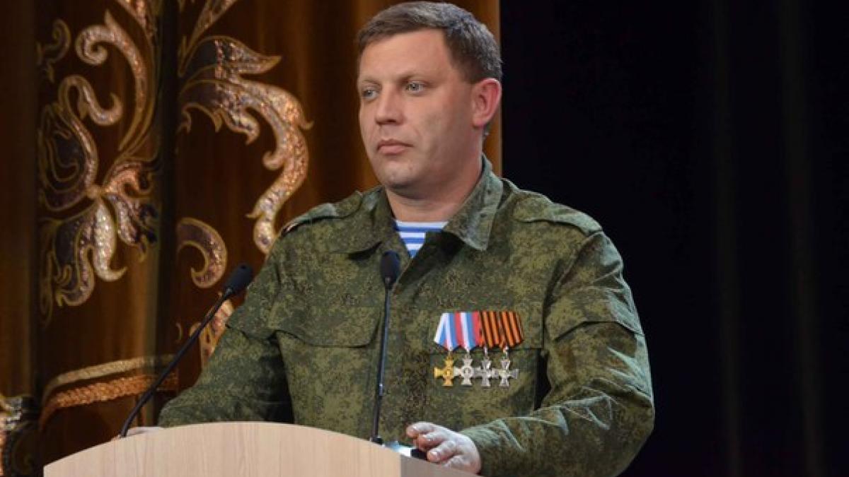 Александр Захарченко выступил с заявлением по России Захарченко: Донбасс хочет вхождения в состав России