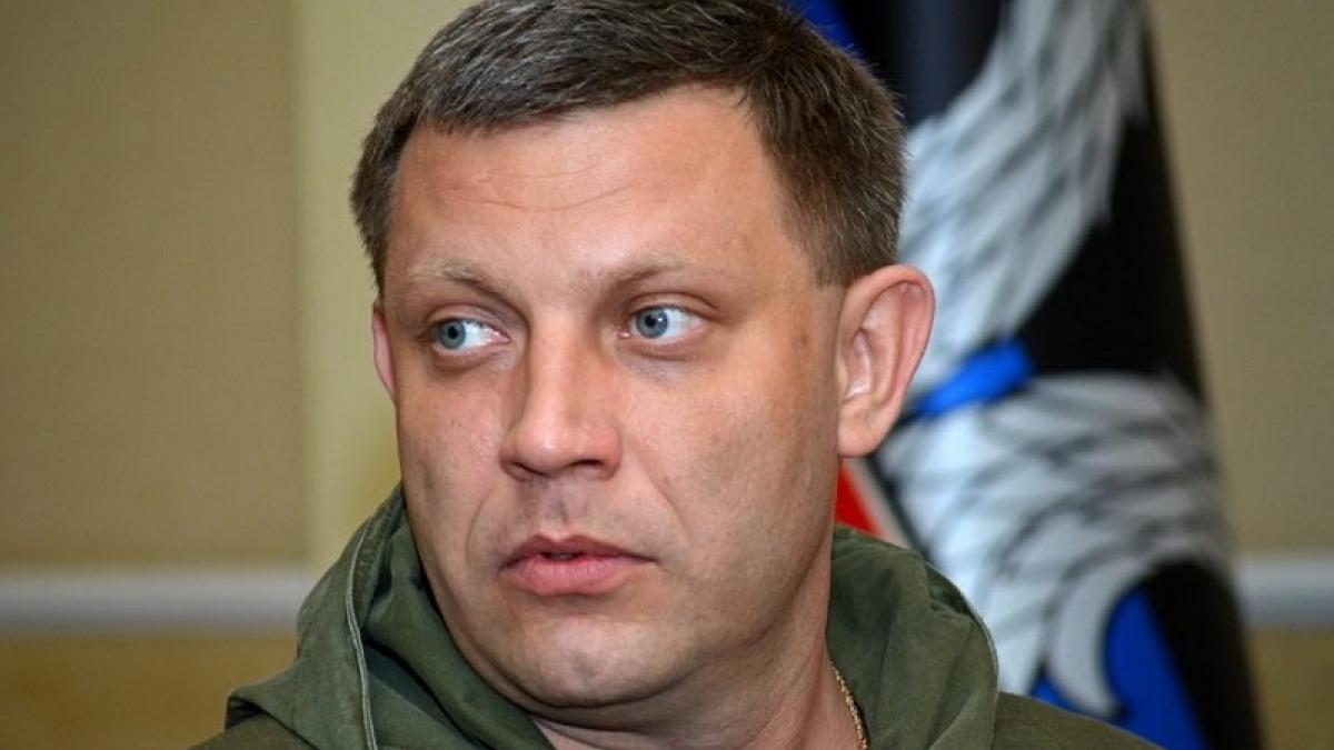 Захарченко: Для предотвращения переворота в ЛНР был переброшен батальон "Спарта" Подразделение Моторолы перебросили в ЛНР