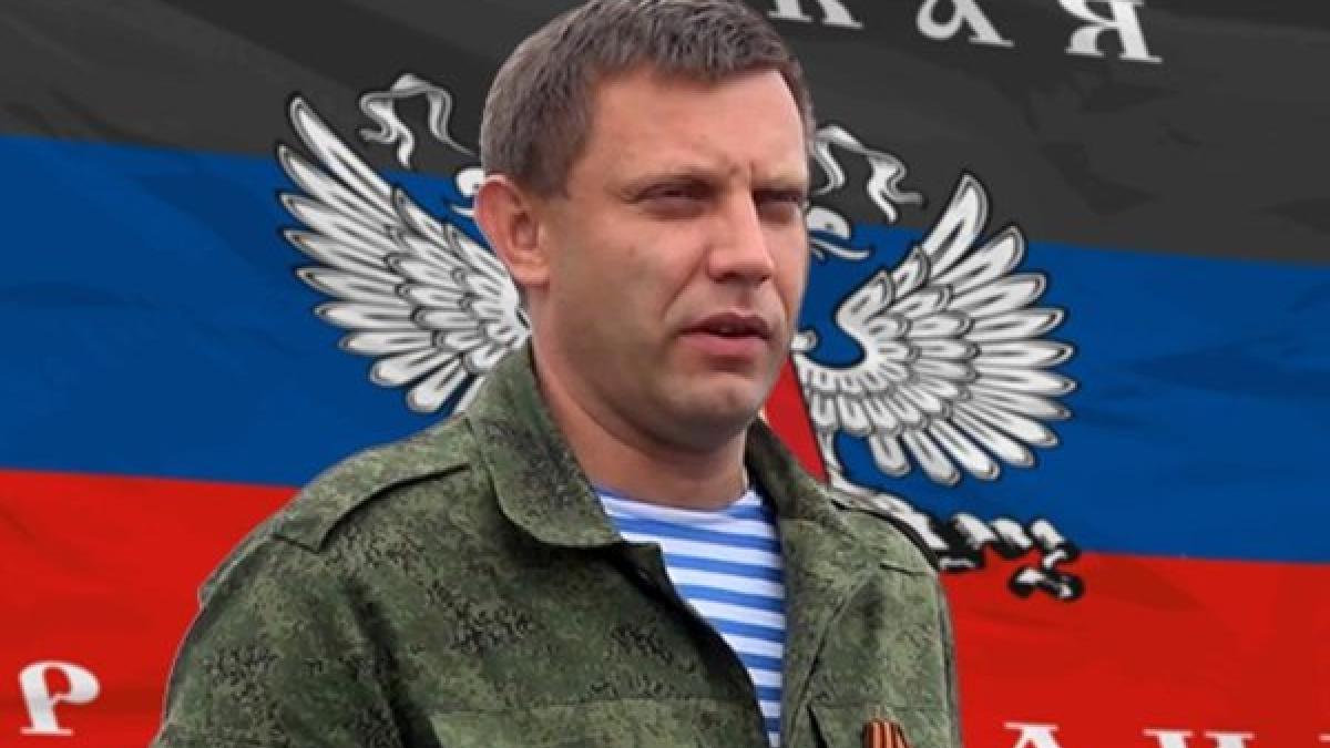 В ДНР заявили о непреклонности транспортной блокады Конфликт на Донбассе