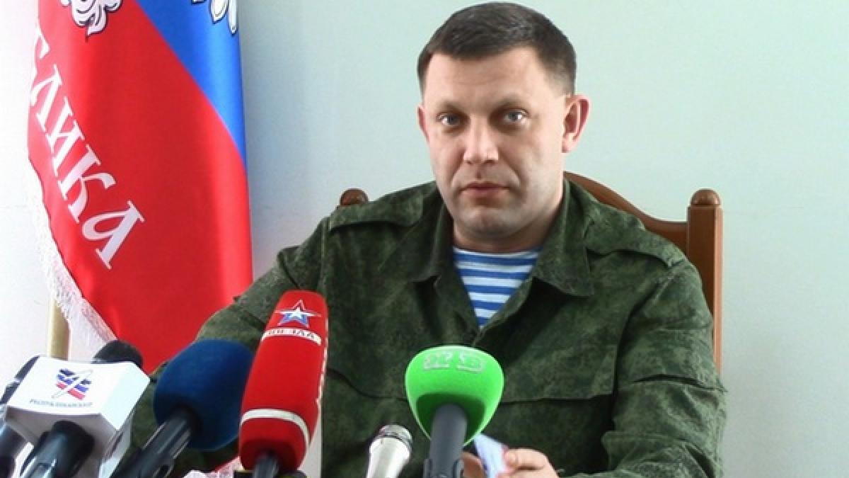 названы первые итоги программы по воссоединению народов в ЛДНР Конфликт в Донбассе
