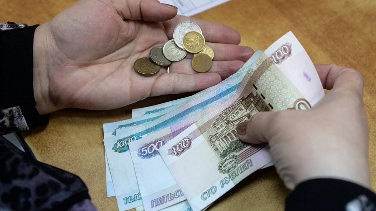 Реальная зарплата большинства россиян не превышает 23,5 тысячи рублей - Росстат Реальная зарплата большинства россиян не превышает 23,5 тысячи рублей - Росстат
