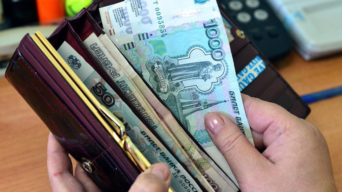 Определены регионы с самым быстрым ростом зарплат Определены регионы с самым быстрым ростом зарплат