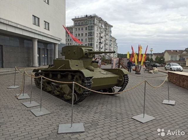 танк