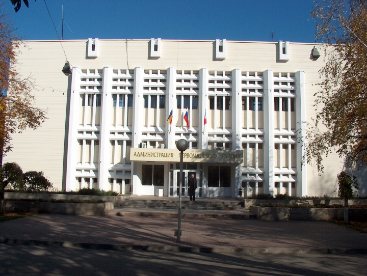 Фото ростов первомайский район