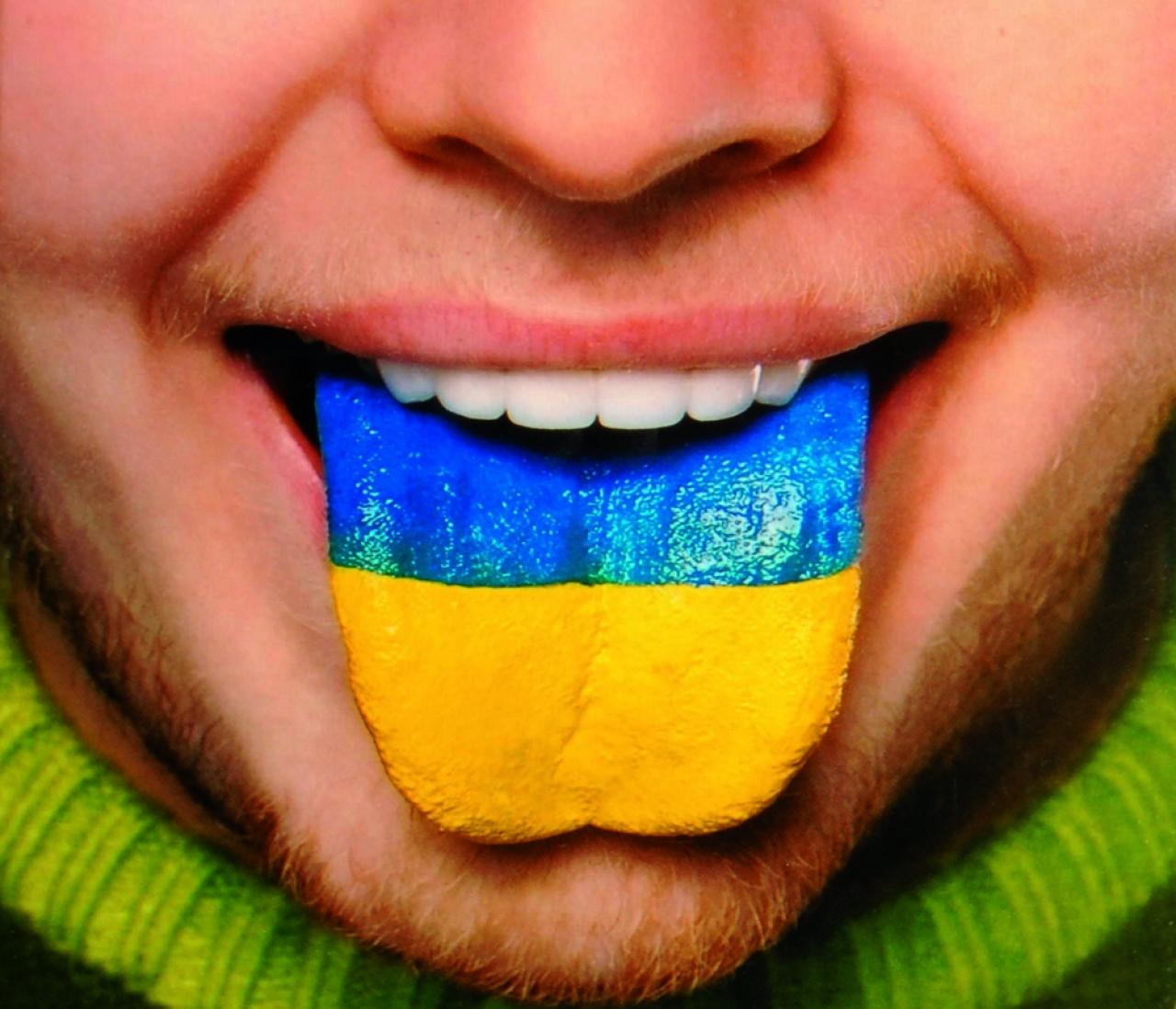 Мов україна. Языки Украины. Флаг Украины цвета. Цвета украинского флага на украинском языке.