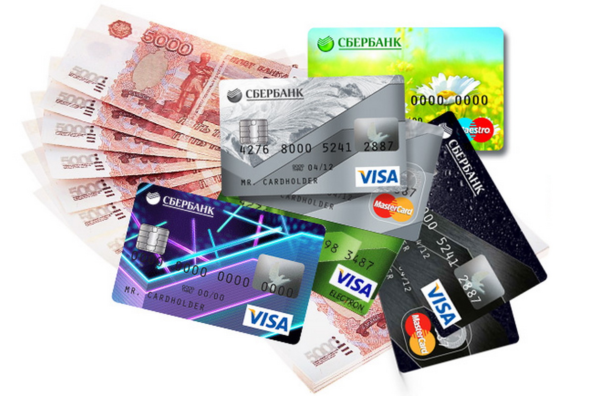 микрозайм на кредитную карту сбербанка сколько идет