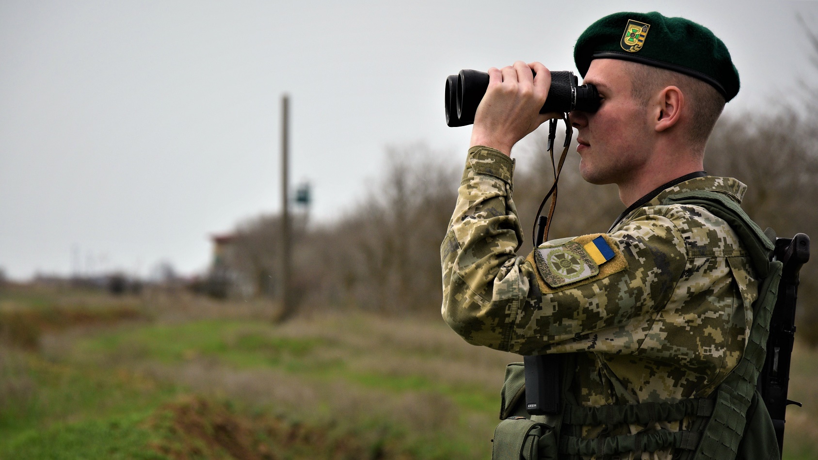 З днем прикордонника україни картинки