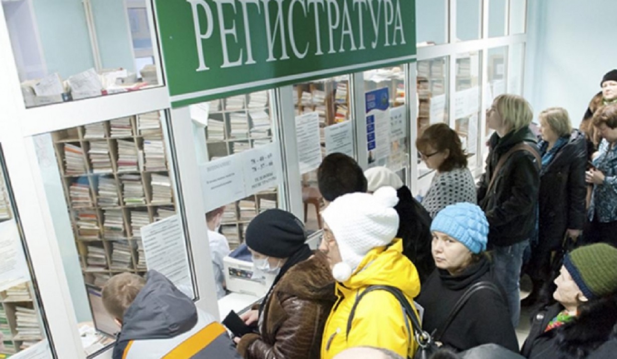 Пенсионеры поликлиника. Очередь в поликлинике. Очередь в больнице. Очередь к врачу. Очередь к врачу в поликлинике.