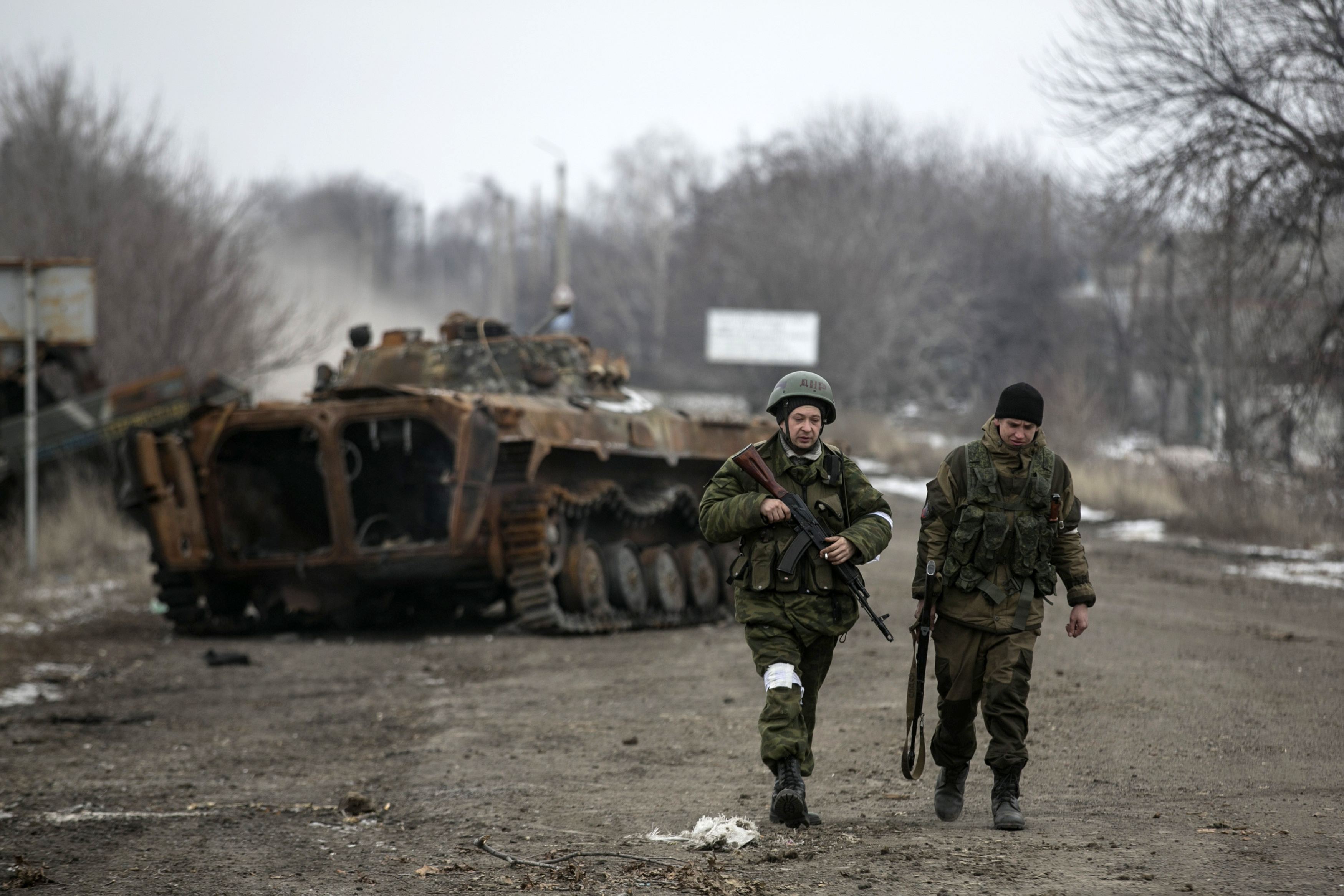 Милитари мапс карта боев на донбассе